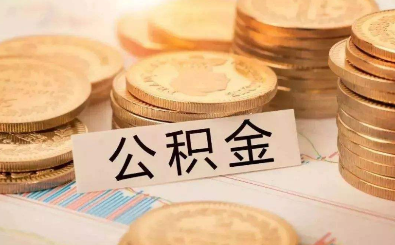 北京市门头沟区私人资金管理与资金流动性优化